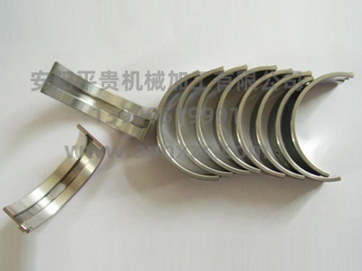 香蕉视频一区轴瓦 香蕉视频一区轴瓦