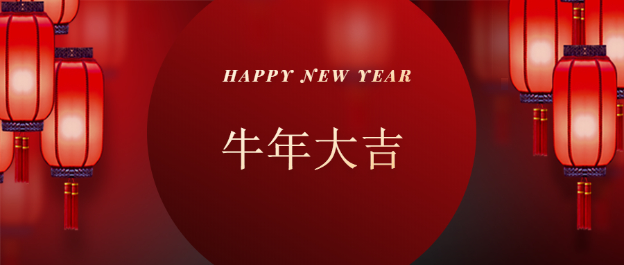 香蕉视频一区轴承厂家